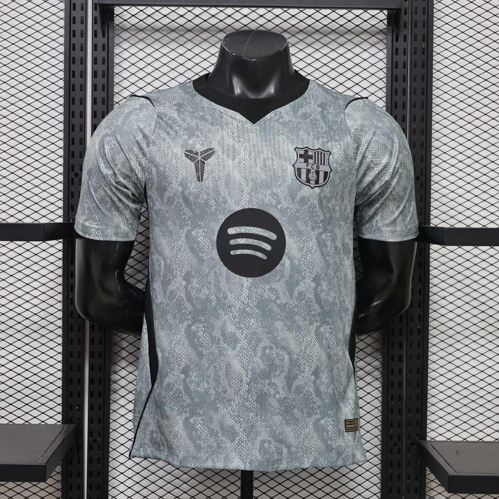 Barcelone - Gardien Player 26/27 - choppe ton maillot