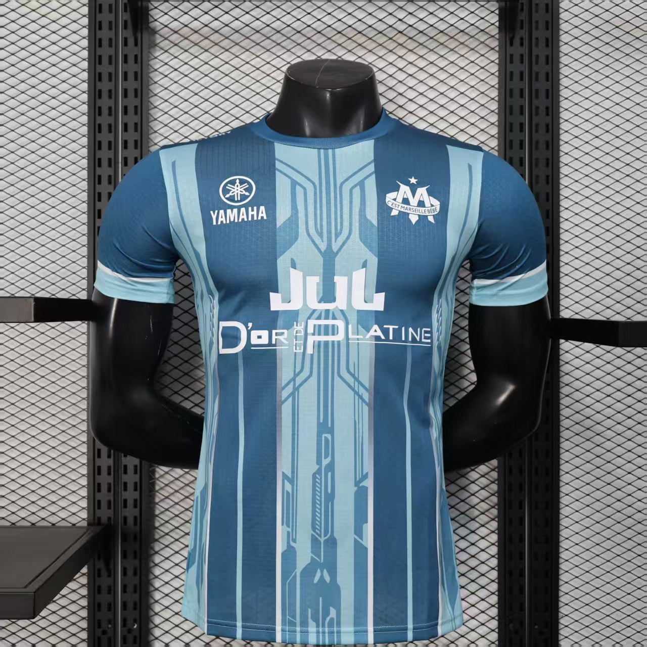 PSG DOM UCL Edition 24/25 (Keine Beflockung)