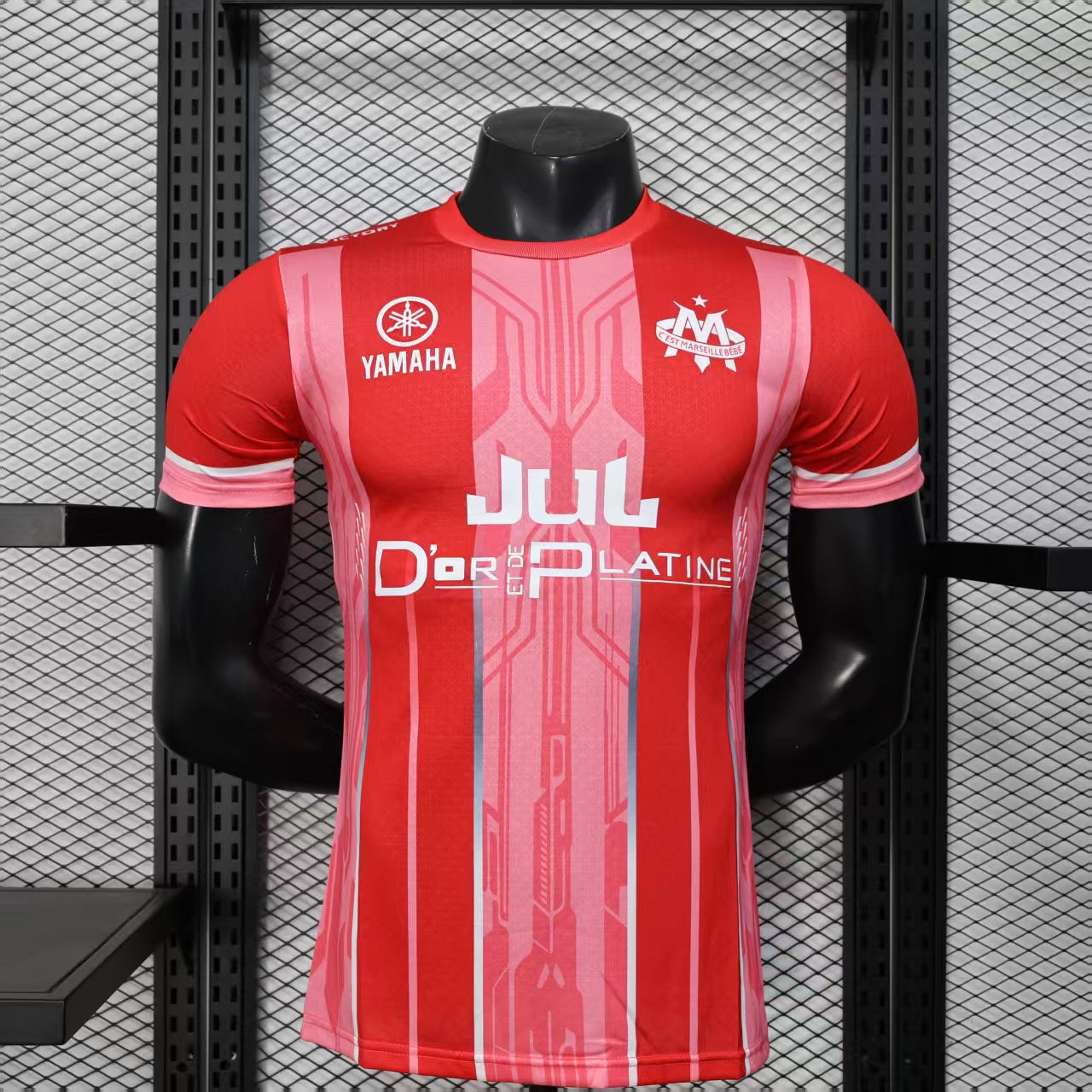 PSG DOM UCL Edition 24/25 (Keine Beflockung)