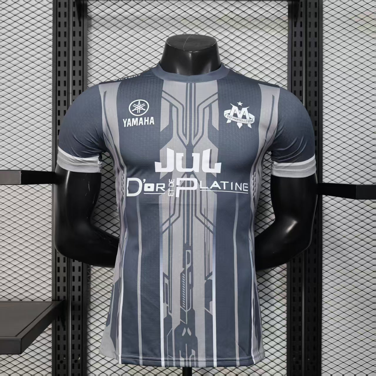 PSG DOM UCL Edition 24/25 (Keine Beflockung)