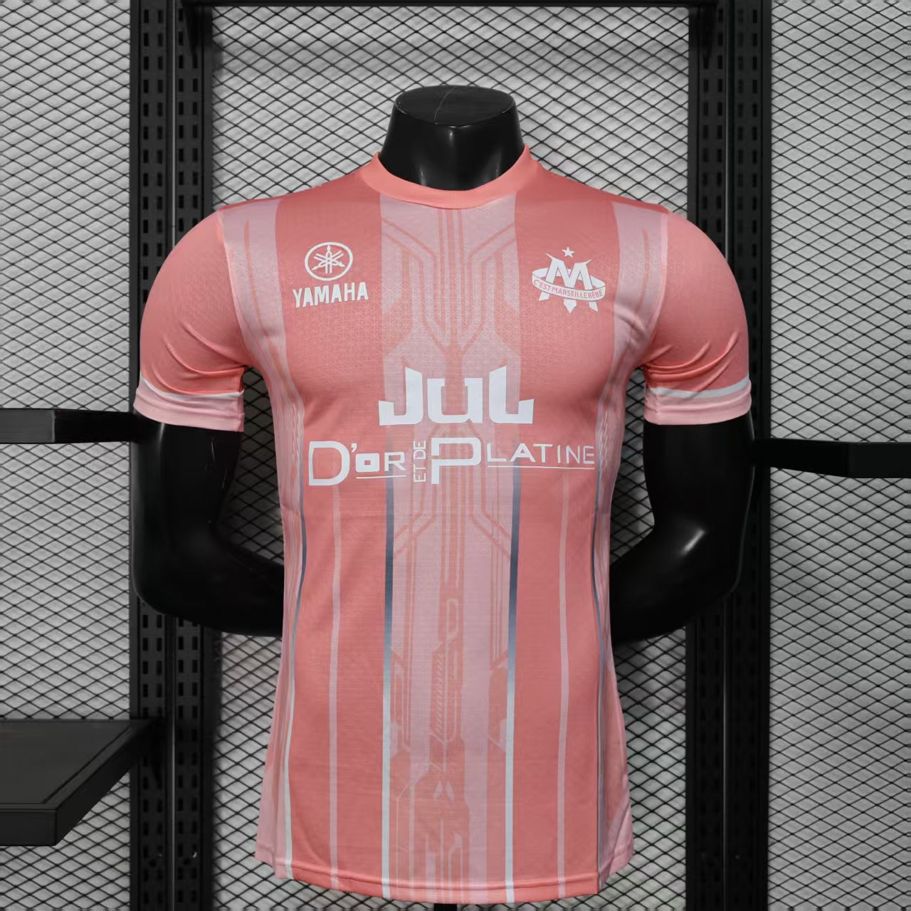 PSG DOM UCL Edition 24/25 (Keine Beflockung)
