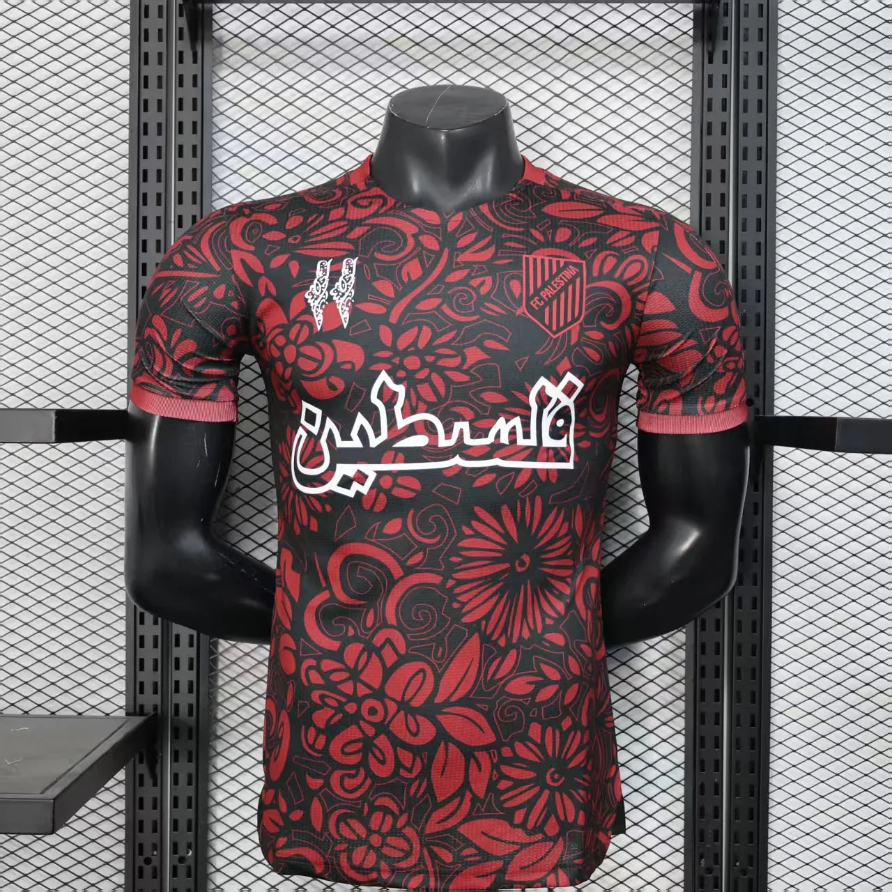 PSG DOM UCL Edition 24/25 (Keine Beflockung)