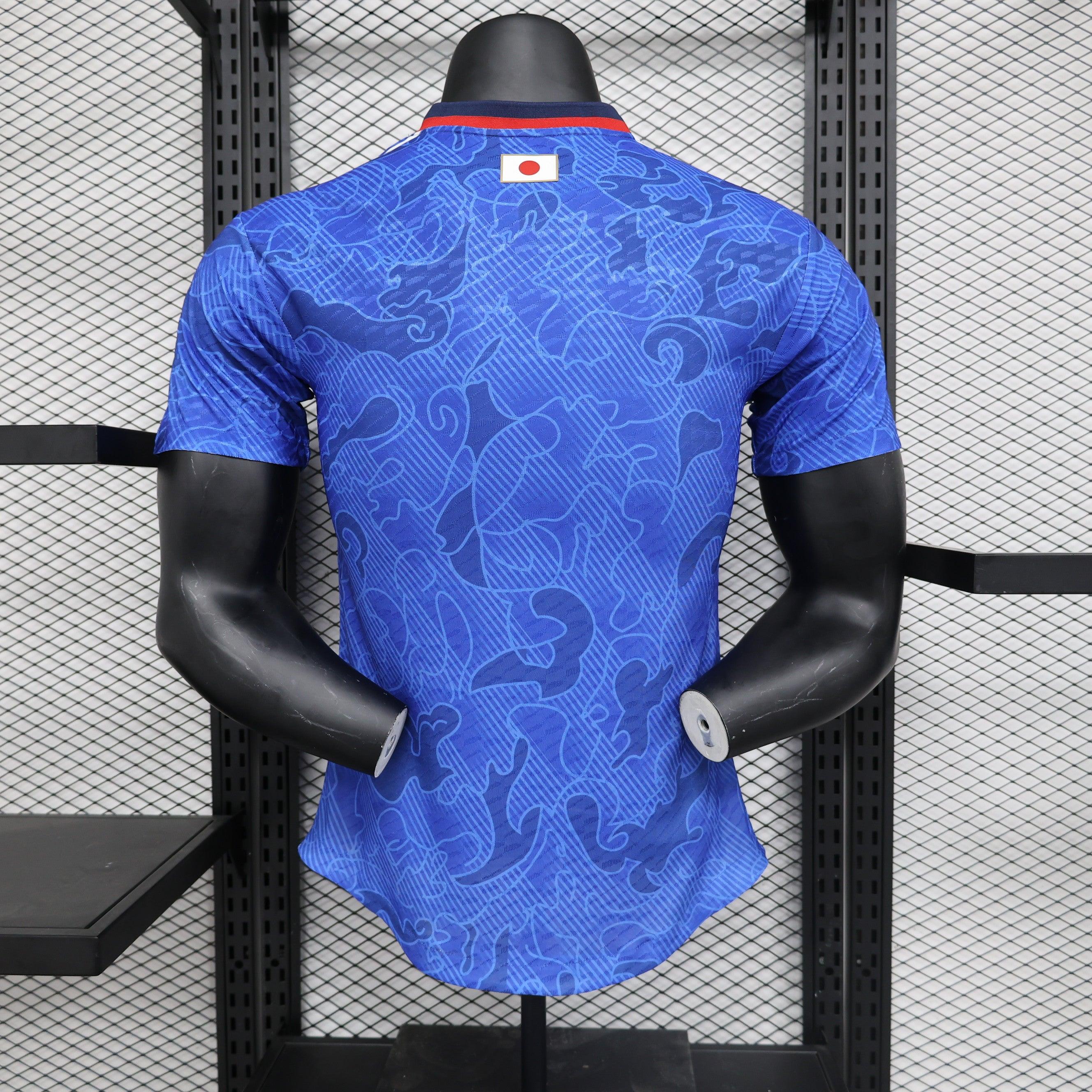 Japan Special Player Edition Version 2023