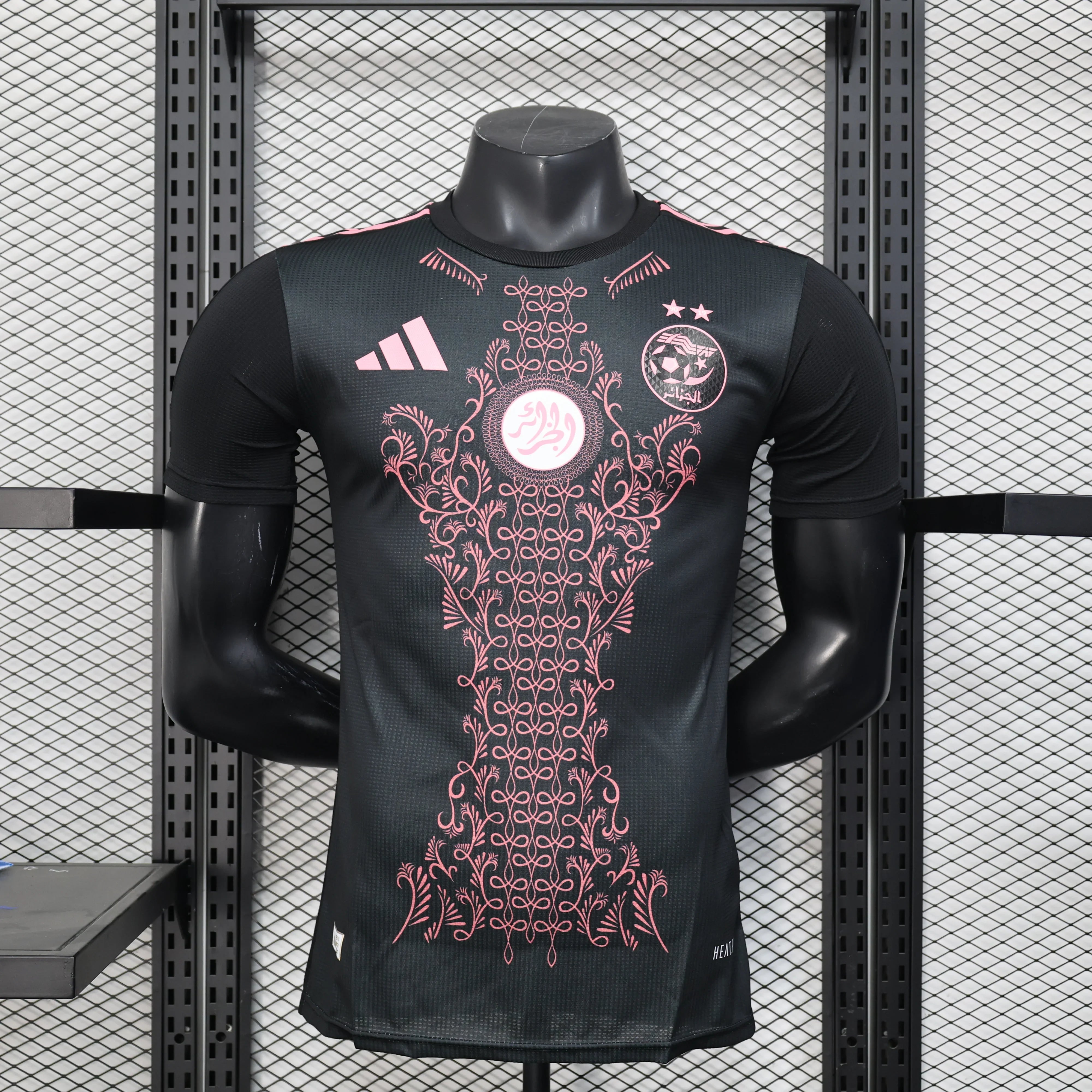 PSG DOM UCL Edition 24/25 (Keine Beflockung)