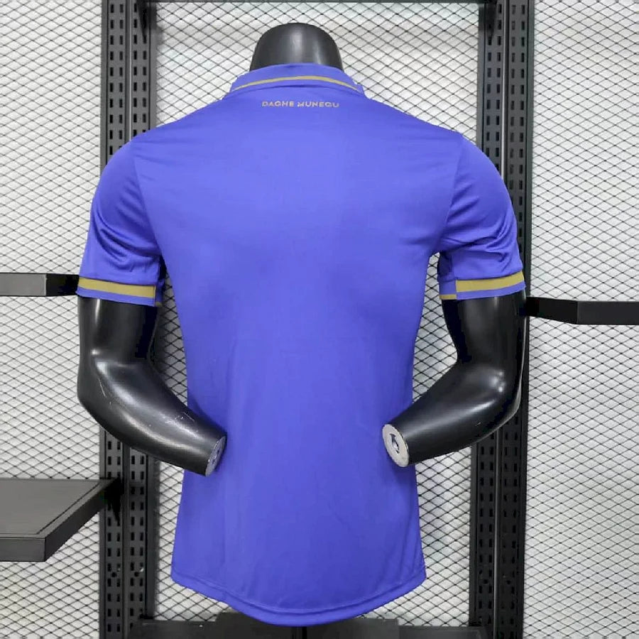 PSG DOM UCL Edition 24/25 (Keine Beflockung)